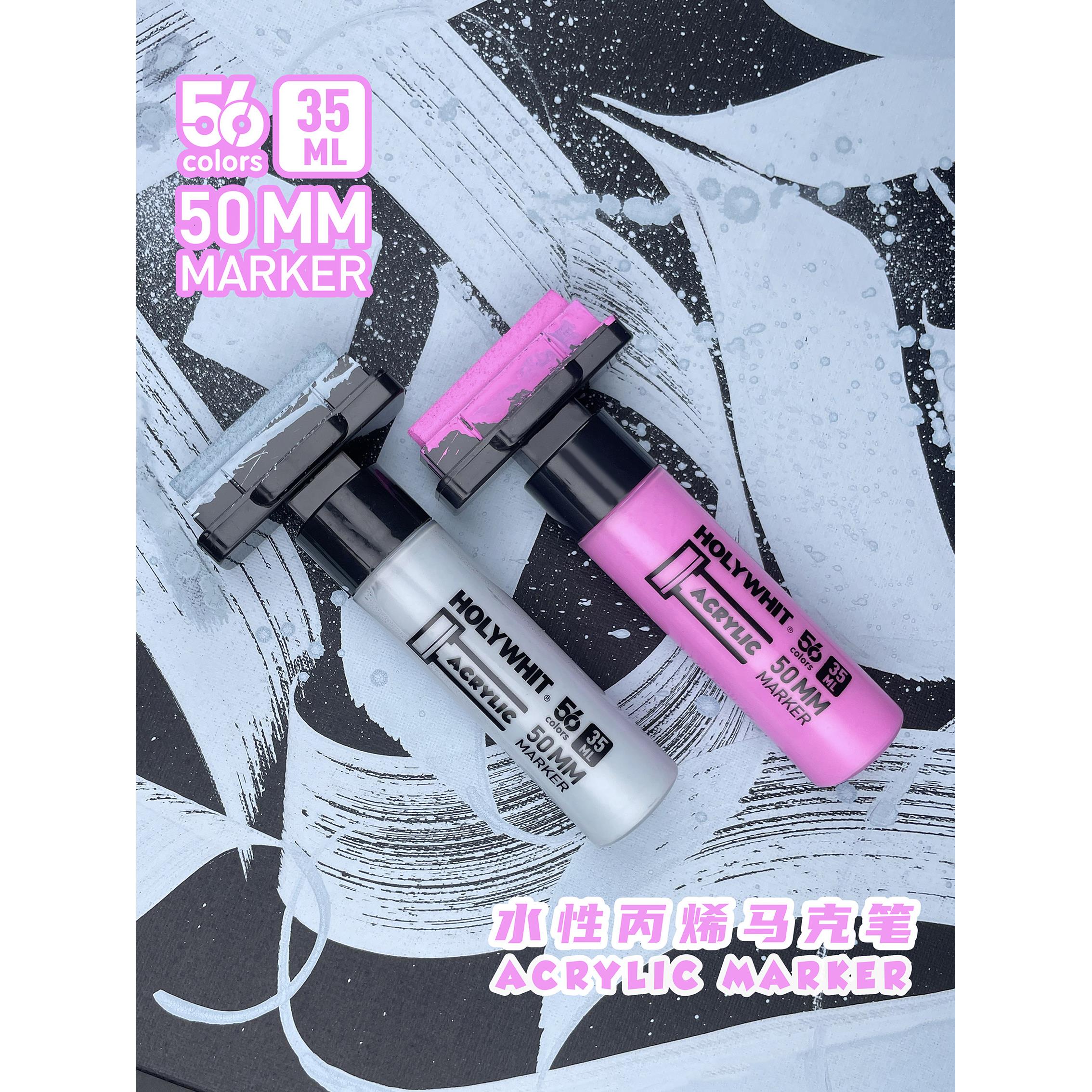 50mm宽头丙烯酸记号笔/56色/荧光丙烯酸笔/水性涂鸦笔/防水，快干