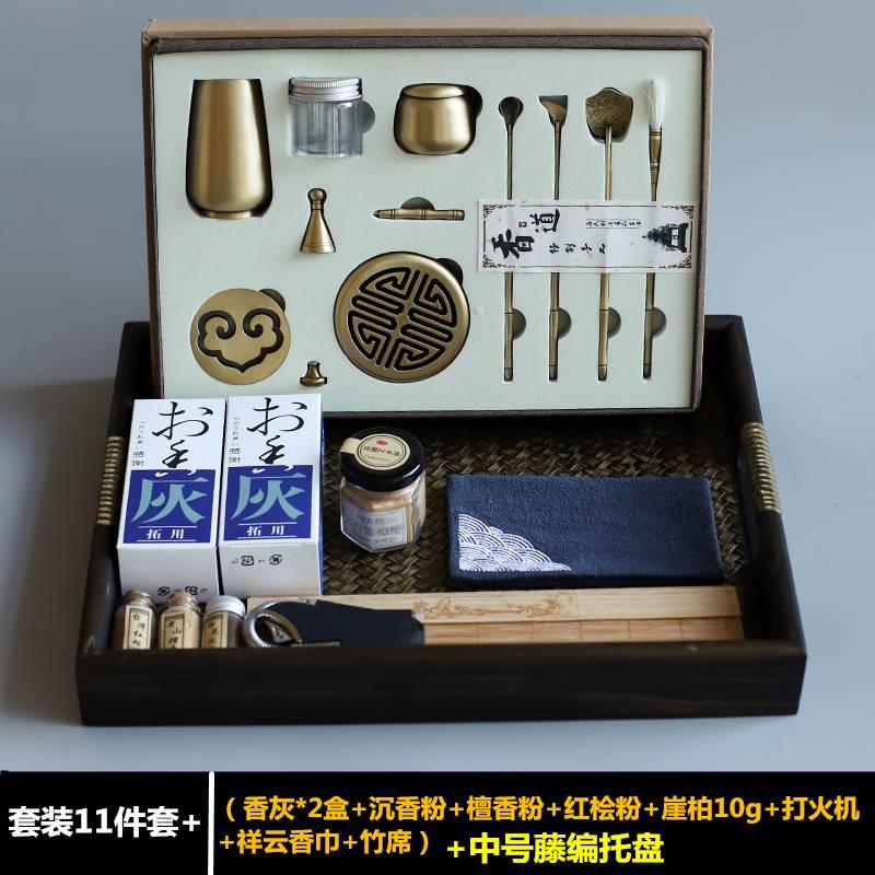 纯铜香道套装含香篆用品工具 适合初学者使用檀香炉制作套件