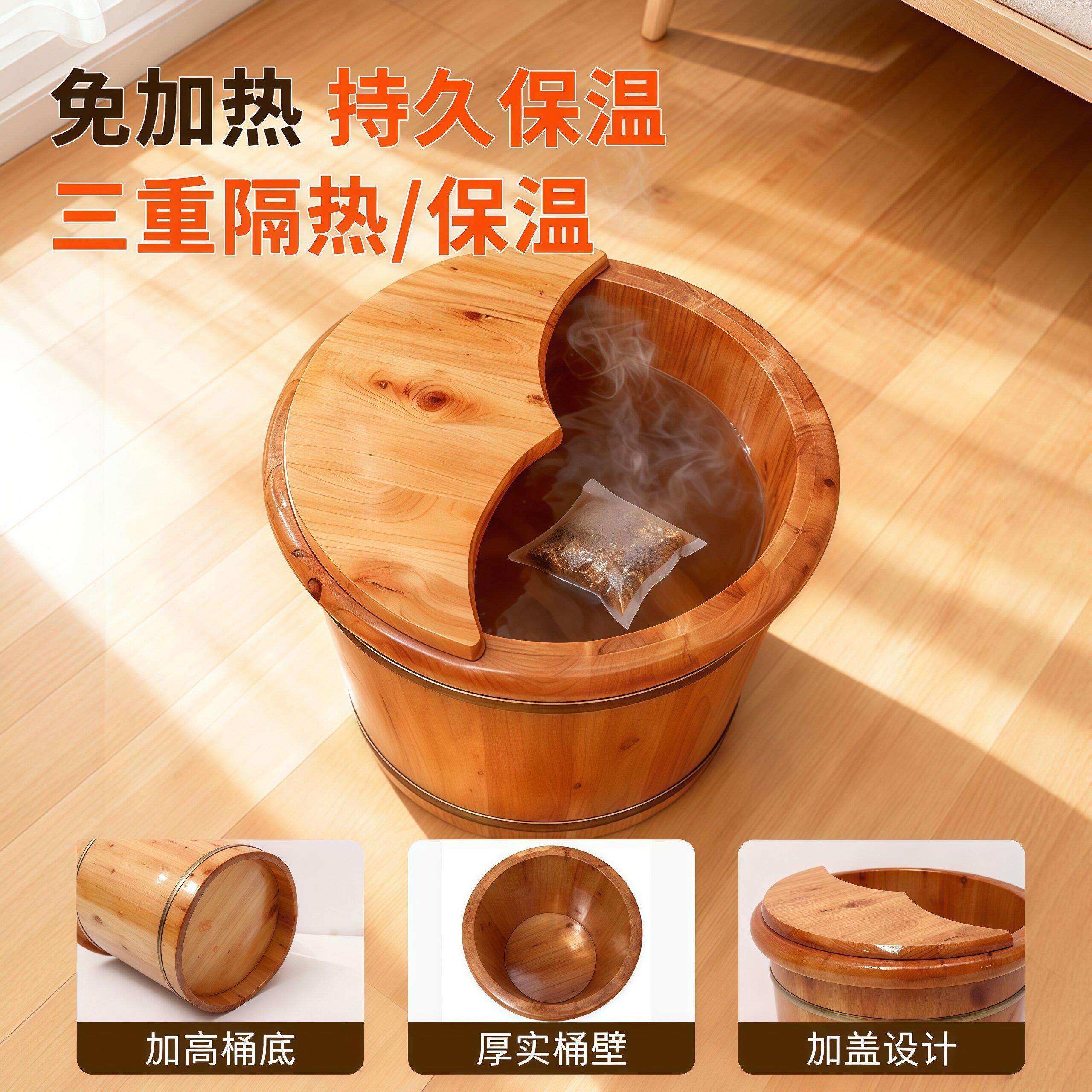 泡脚桶泡脚专用桶美甲店泡脚盆冬天泡脚双耳木桶香柏木实木泡脚桶