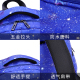 日韩星空大容量拉杆书包中学生小学生四五六年级男孩爬楼梯拖拉箱