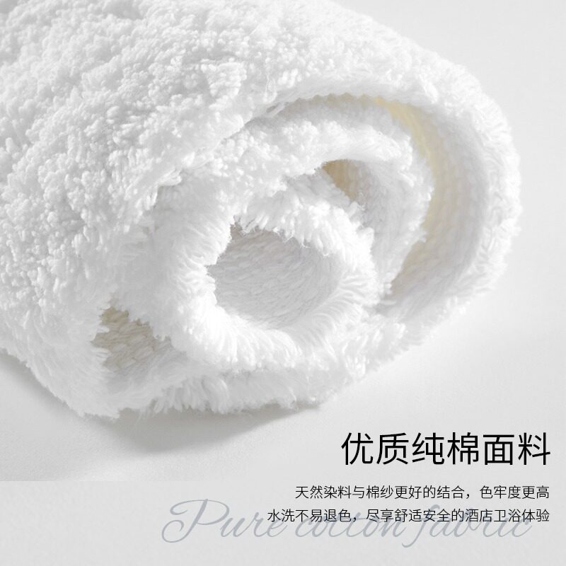 五星级酒店地巾纯棉浴室防滑卫生间浴缸加厚吸水洗手间防护地垫