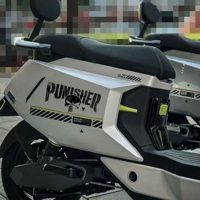 小牛电动车F400t车身创意机动战士装饰贴纸一体座车身改装车贴