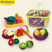 纽奇电动洗碗机3代厨房循环出水池儿童过家家戏水槽玩具小男女孩