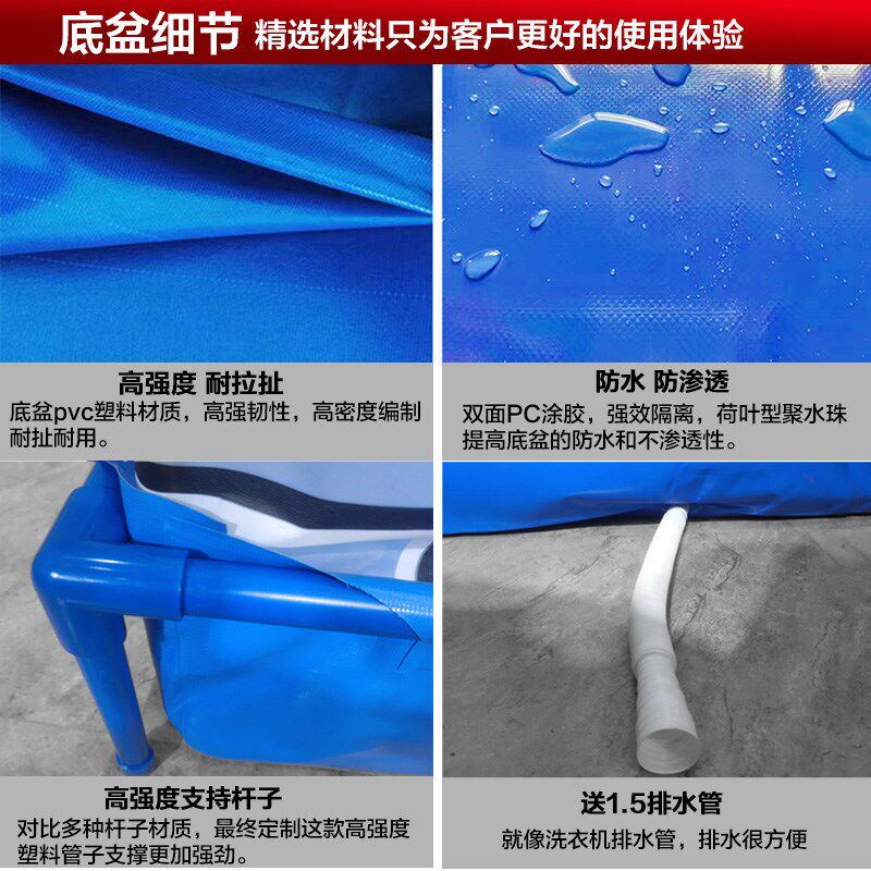 洗澡帐篷浴罩农村家用室内浴罩浴帐保暖厕所卫生间简易带底盆浴帐