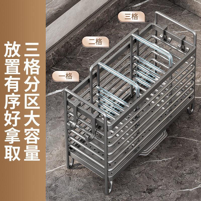 筷子收纳盒不锈钢加厚筷子筒壁挂式快笼桶篓厨房家用高档勺子架托