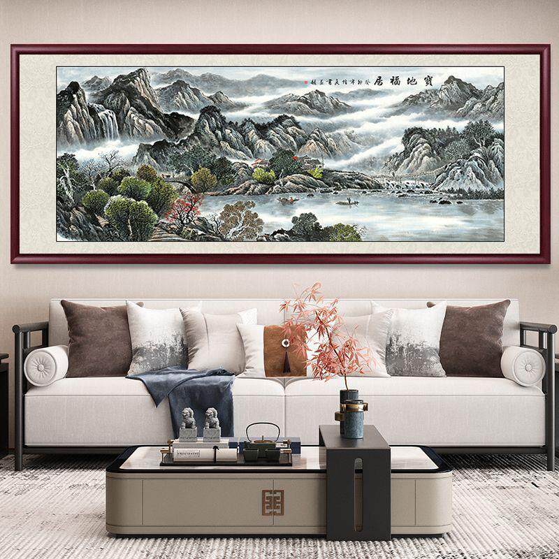 新中式山水画办公室客厅沙发背景墙装饰画带框宣纸挂画