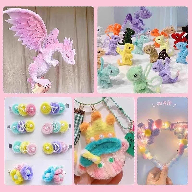 儿童扭扭棒手工diy材料包彩色花束毛根发夹马卡龙加密中小学生幼