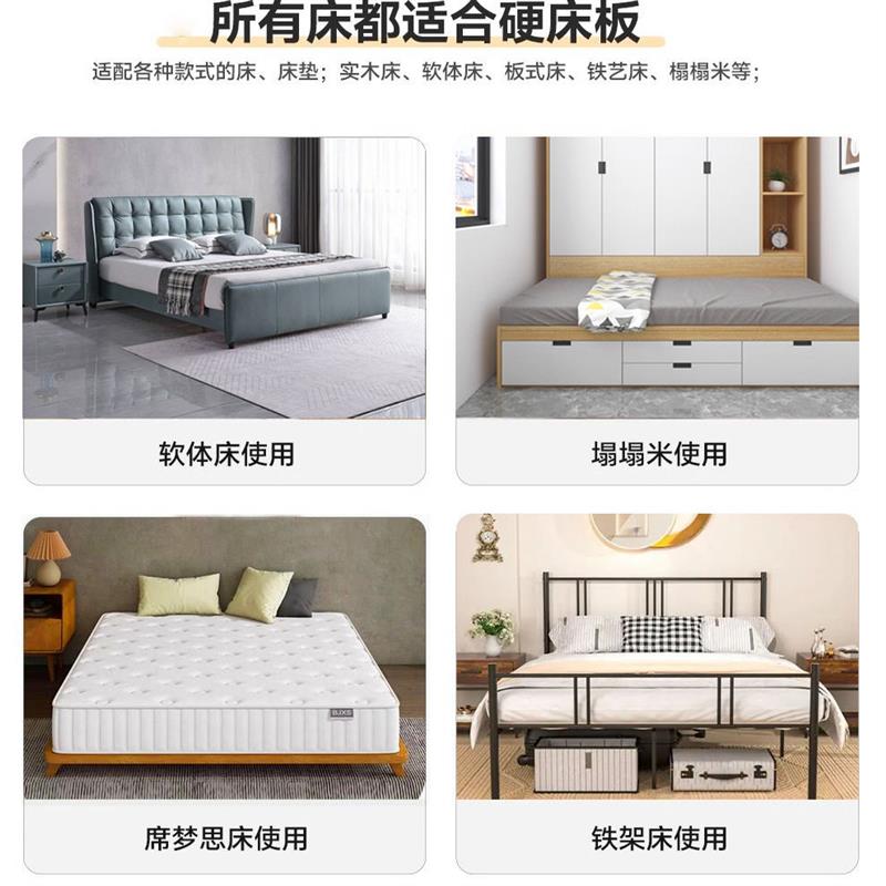 无甲醛实木床板加厚折叠硬床板榻榻米静音床板实木排骨架厂家直销