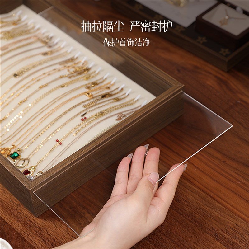 项链收纳盒耳环耳饰戒指饰品耳钉珍珠手链防尘氧化首饰托盘展示架