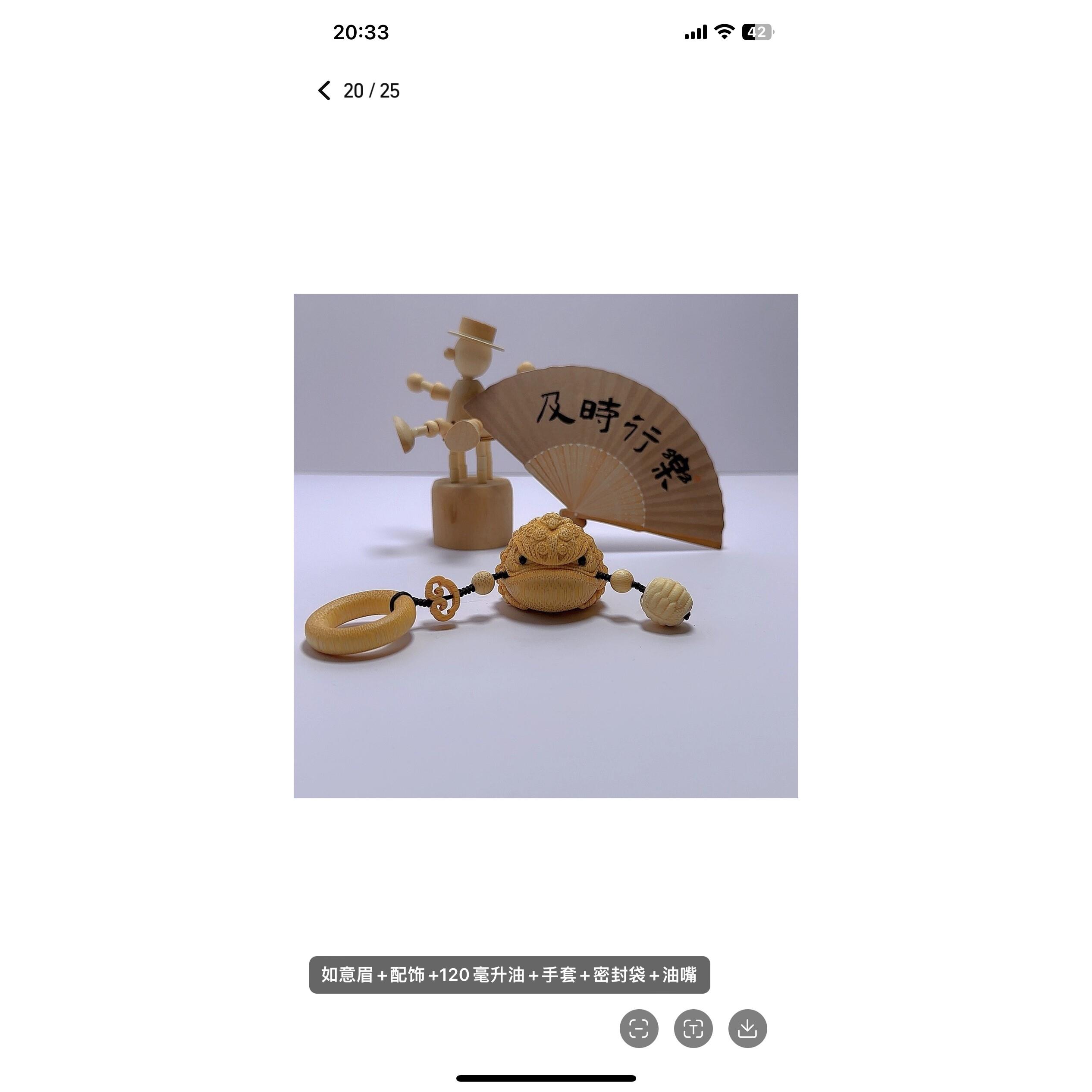 实心竹金蟾手把件竹雕4.0金蟾百搭文玩玉竹实心竹高密度老料