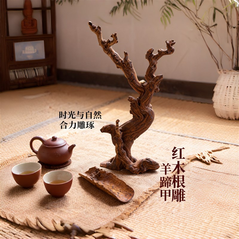 天然红木成品根雕木雕摆件手工实木工艺品鱼缸造景家居摆设装饰