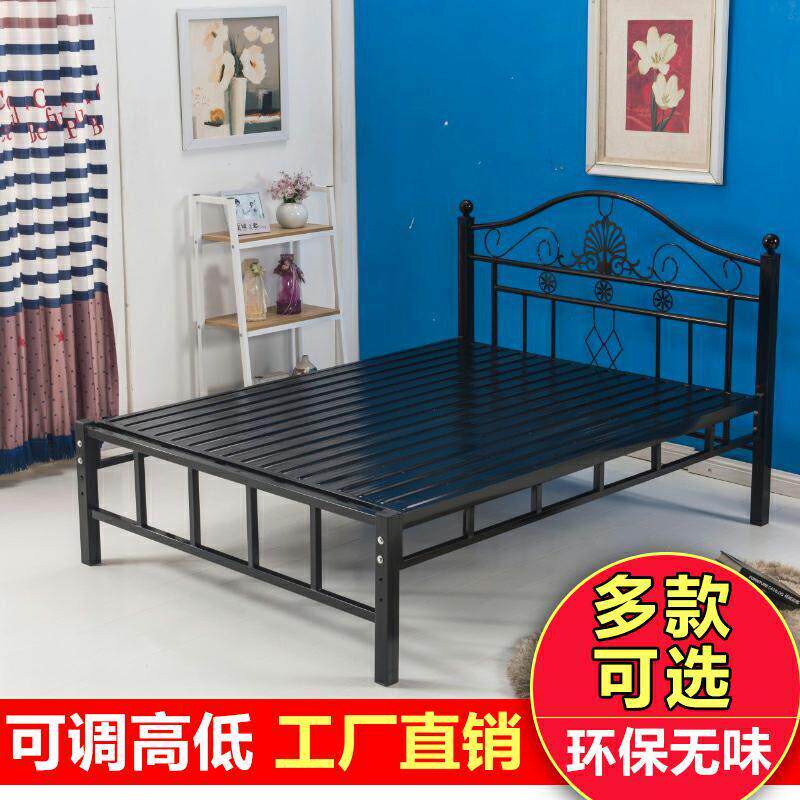 北京特价双人床 单人床 加厚铁艺床 铁床架床架席梦思床1.2米1.5