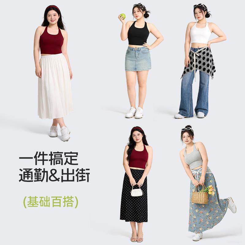 大码胖mm挂脖系带吊带背心女内搭带胸垫2026新款夏季灰色美背打底