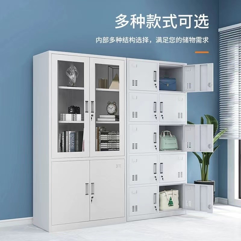 西安钢制文件柜柜子办公室收纳书柜档案柜资料柜凭证柜带锁储物柜