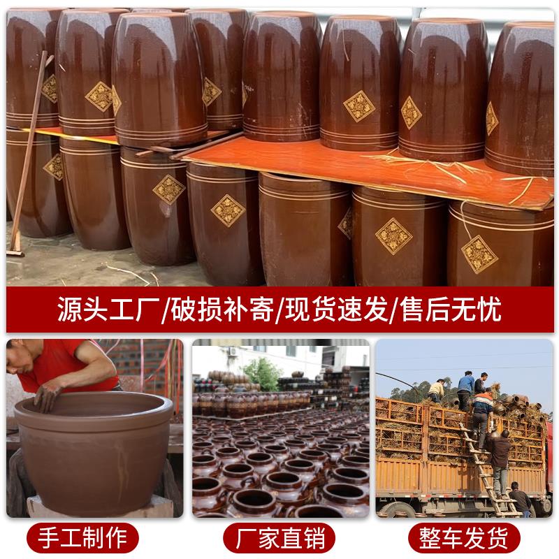 鱼缸造景庭院老式水缸荷花睡莲缸室外瓦缸农村大缸陶瓷乌龟缸陶缸