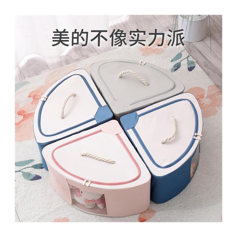 扇形转角收纳盒衣服弧形角落收纳箱布艺衣物整理盒箱子大号储物筐