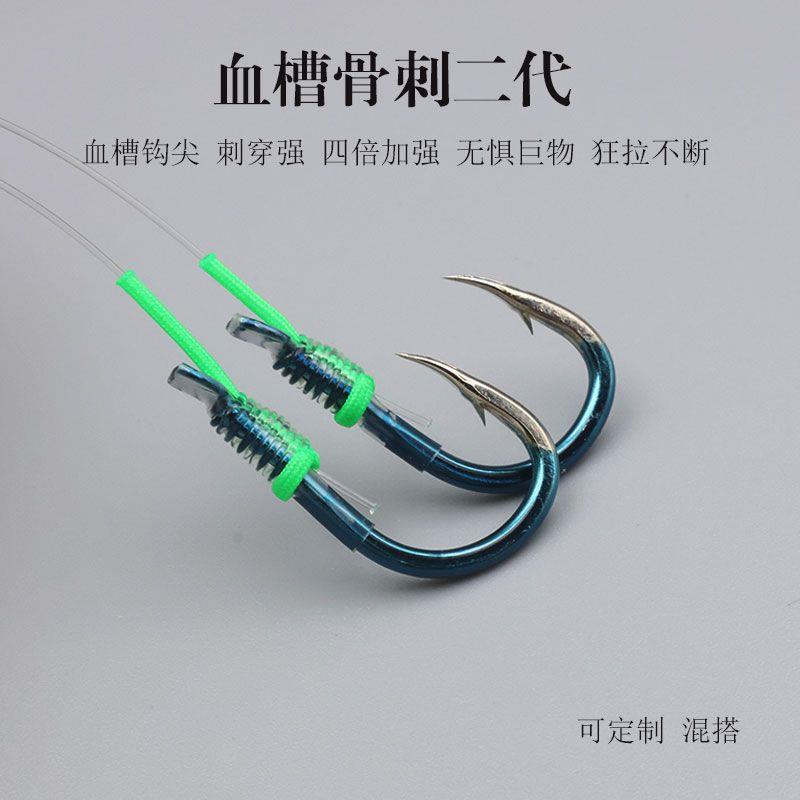 绑好成品加固大巨物大号鲟草青鱼双钩子线组加粗歪嘴钓鱼对钩