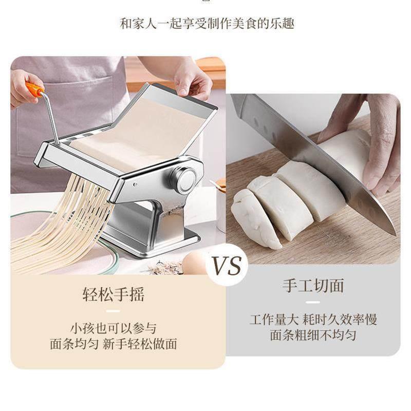 电动压面机全自动家用手动小型商用不锈钢擀面机压面条机