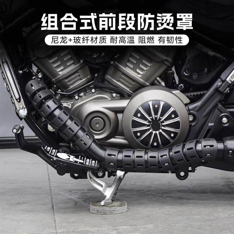 奔达灰石707摩托车改装排气管黑化装饰罩复古防烫罩隔热罩配件