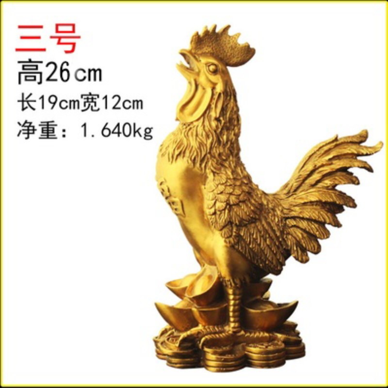 纯铜鸡摆件铜公鸡金鸡十二生肖鸡吉祥物家居客厅工艺品摆件