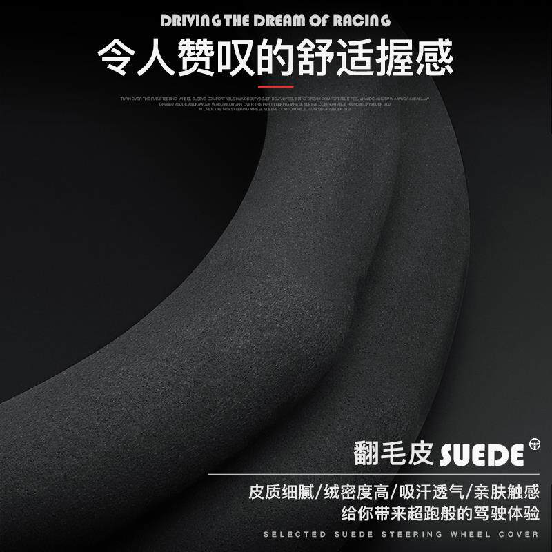 解放j6p jh6虎货车把套J7/J6L/M悍v龙VH新大威J6F天V方向盘套秋冬