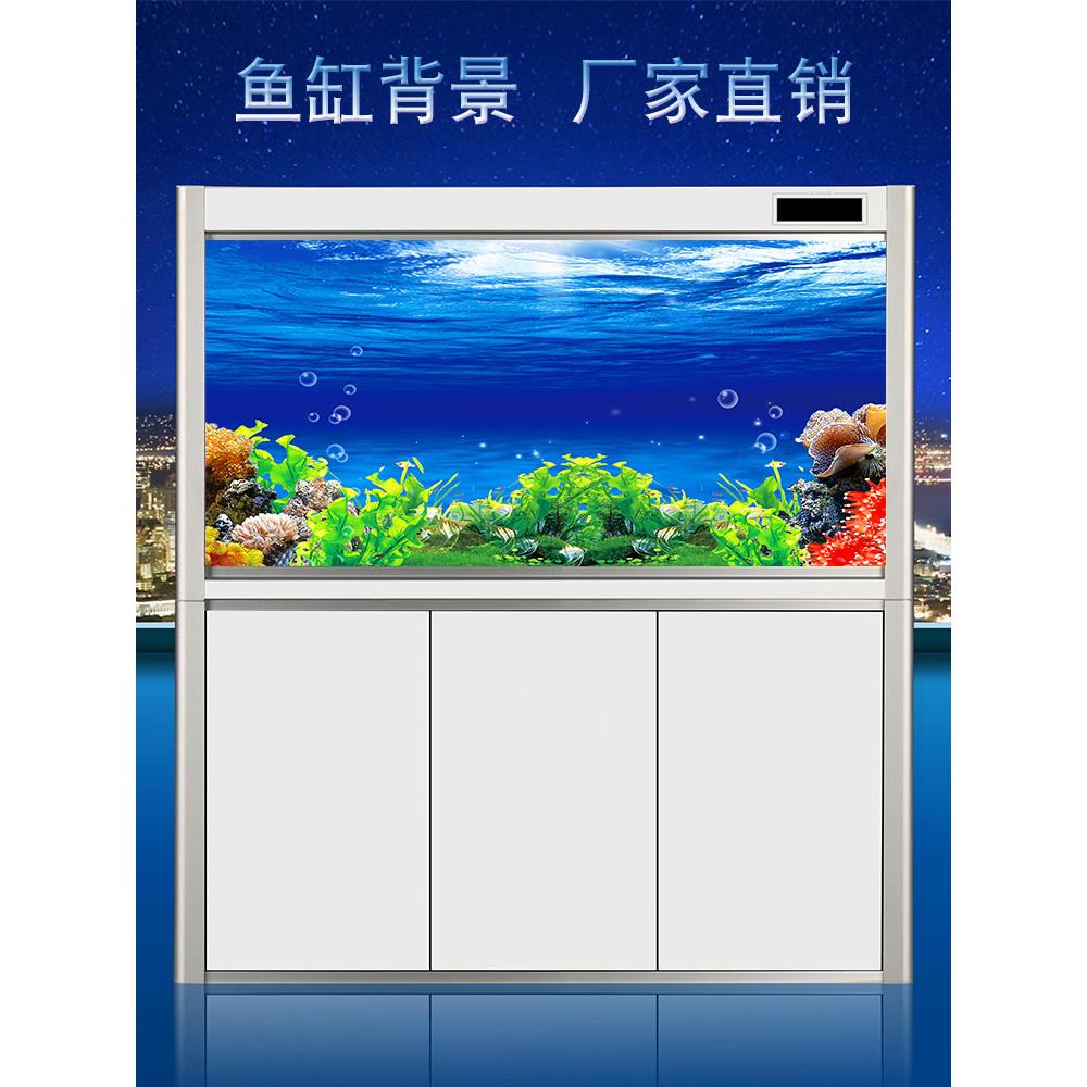 鱼缸背景纸高清立体壁纸水族壁画景观装饰3D海底贴纸静电不干胶Pp