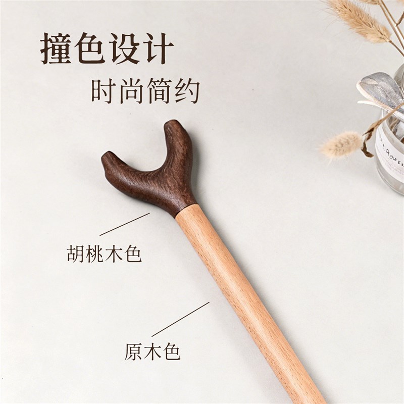 高档撑衣杆衣叉木质挑杆挂衣杆服装店撑衣杆丫叉家用晒衣杆晾衣叉