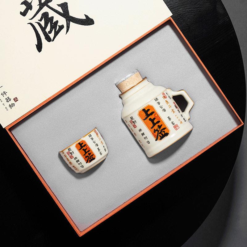 陶瓷汝窑上上签小暖壶茶壶带盖子茶杯家用高档泡茶壶杯子茶具