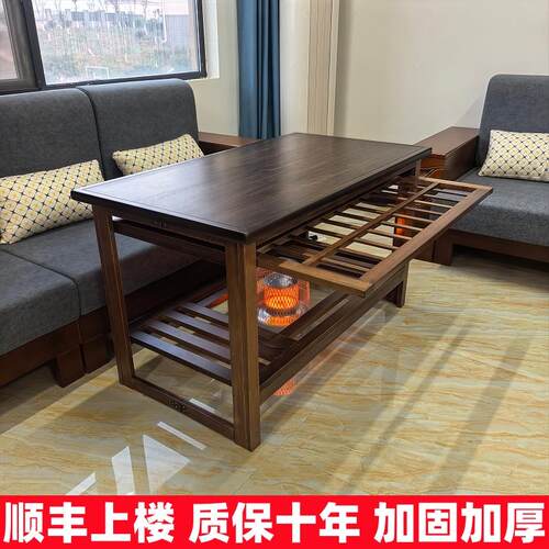 烤火桌子家用实木折叠烤火架楠竹简易冬季炕桌1.2米长方形取暖桌
