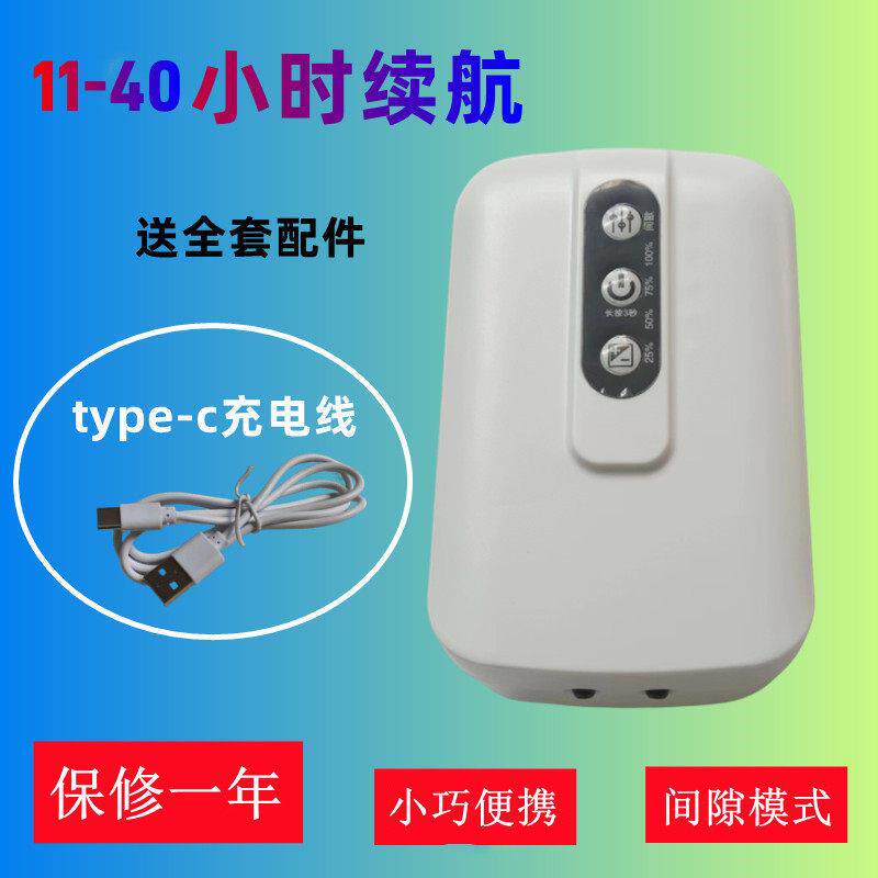 USB充电便携式打氧机双孔氧泵 户外家用长效续航
