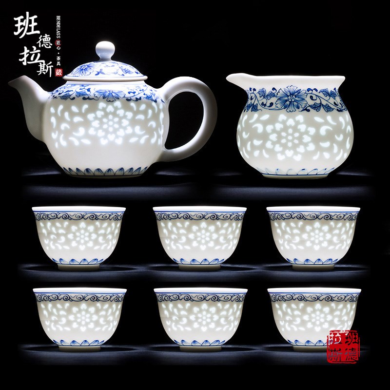 景德镇高档手绘茶具套装青花瓷镂空玲珑陶瓷功夫茶具茶杯家用礼盒