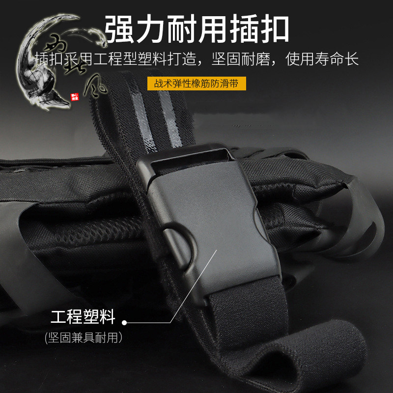 K板系列快把套配件 战术弹性橡胶防滑带绑腿带 SP棉线