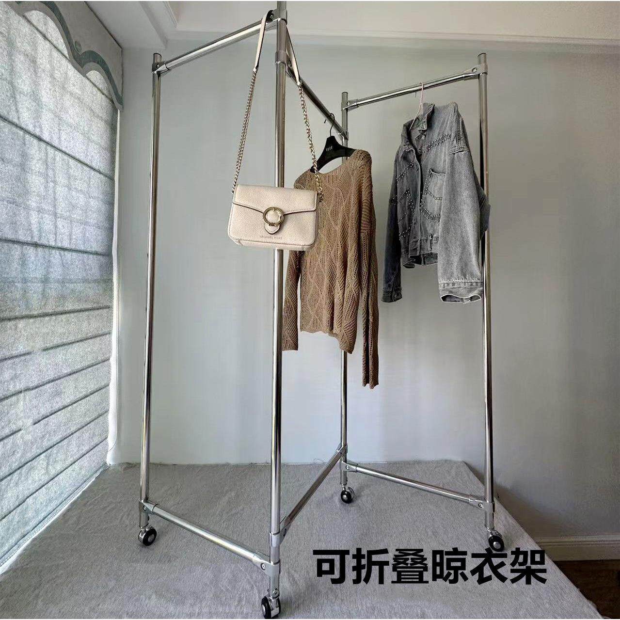 可折叠晾衣架不锈钢落地晾衣架阳台卧室多功能折叠收纳商用晾衣架