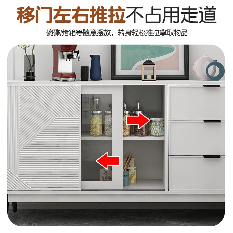 黑色斗柜实木靠墙咖啡储物柜现代简约客厅收纳柜子轻奢餐边柜