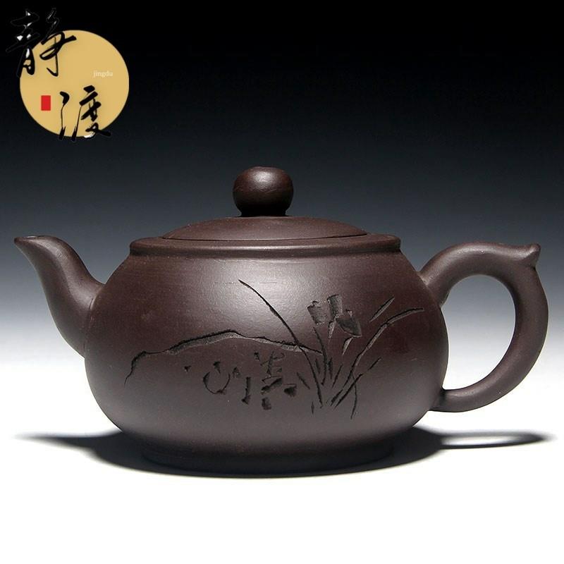 紫砂特价正宗原矿大容量手工紫砂壶功夫茶泡茶壶茶具紫泥家用礼品