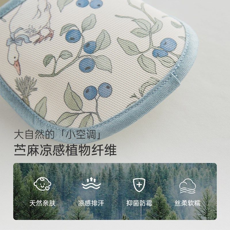 【2月21号20点开售】苎麻手臂凉席抱娃手臂垫喂奶胳膊袖套婴儿枕,婴童用品,婴童凉席系列,淘宝优惠券,粉丝福利购,淘宝优惠卷