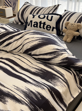 床上用品四件套夏季纯水洗棉床单磨毛被套学生宿舍单人三件式全BL