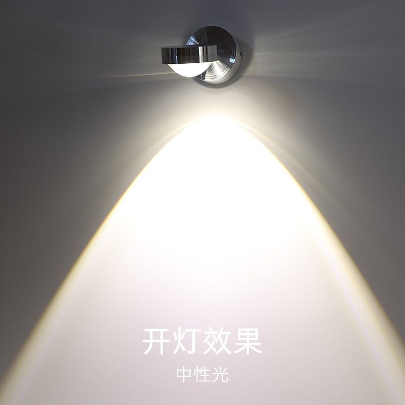 客厅沙发电视背景墙壁灯墙灯卧室床头背景灯走廊洗墙玄关壁灯射灯,家装灯饰光源,壁灯,淘宝优惠券,粉丝福利购,淘宝优惠卷