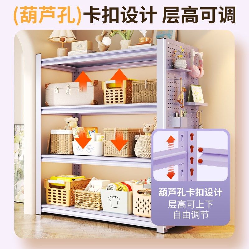 家用紫色置物架钢制货架落地多层收纳架厨房阳台储物架超市展示架,商业/办公家具,置物架/陈列架/储物架/展示架,淘宝优惠券,粉丝福利购,淘宝优惠卷