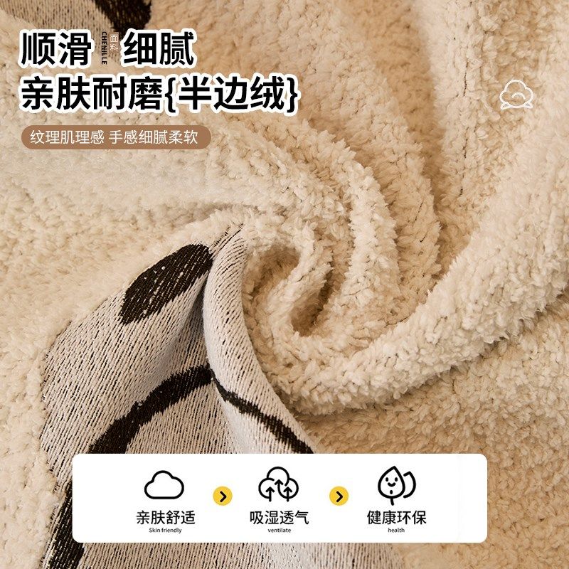 2025新款沙发盖布四季通用防滑沙发巾一整张全盖毛绒沙发套防猫抓,居家布艺,沙发垫,淘宝优惠券,粉丝福利购,淘宝优惠卷