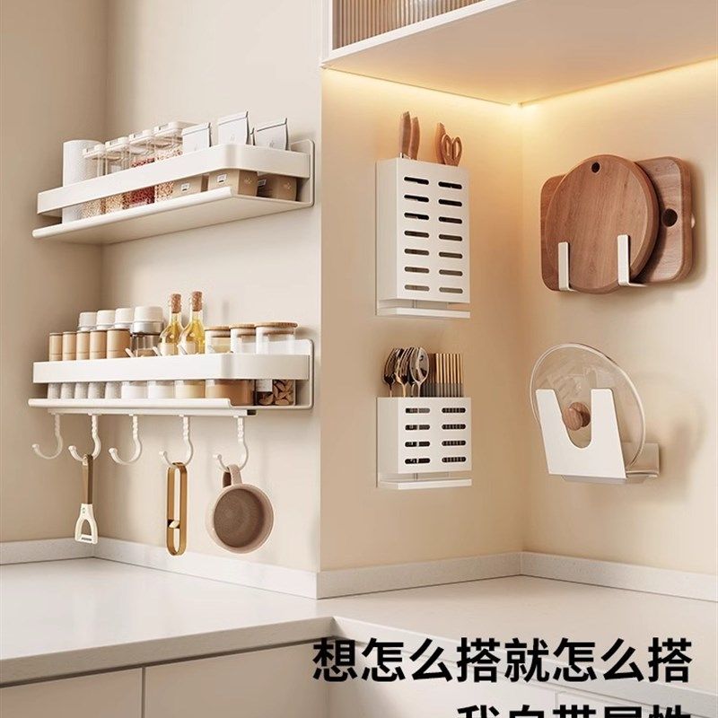 卡贝厨房不锈钢置物架调料品架砧板锅盖架多功能抹布铲勺收纳挂架,厨房/烹饪用具,厨房置物架/置物柜/角架,淘宝优惠券,粉丝福利购,淘宝优惠卷