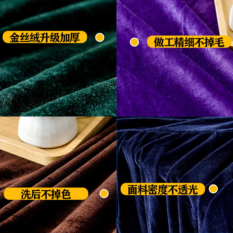 办公室金丝绒黑色会议桌布展会长方形台布轻奢高级感定制绒布桌裙,居家布艺,桌布,淘宝优惠券,粉丝福利购,淘宝优惠卷