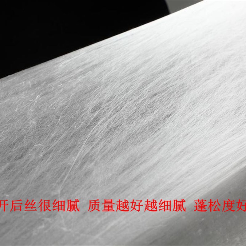 定做桐乡蚕丝被 春秋被子母被柞蚕丝裸胎机制双宫桑蚕丝原料批