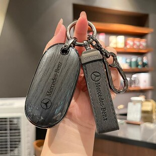 glc女a200壳glb扣s级车 gla 奔驰e300l钥匙套高档c260l新款 c200l