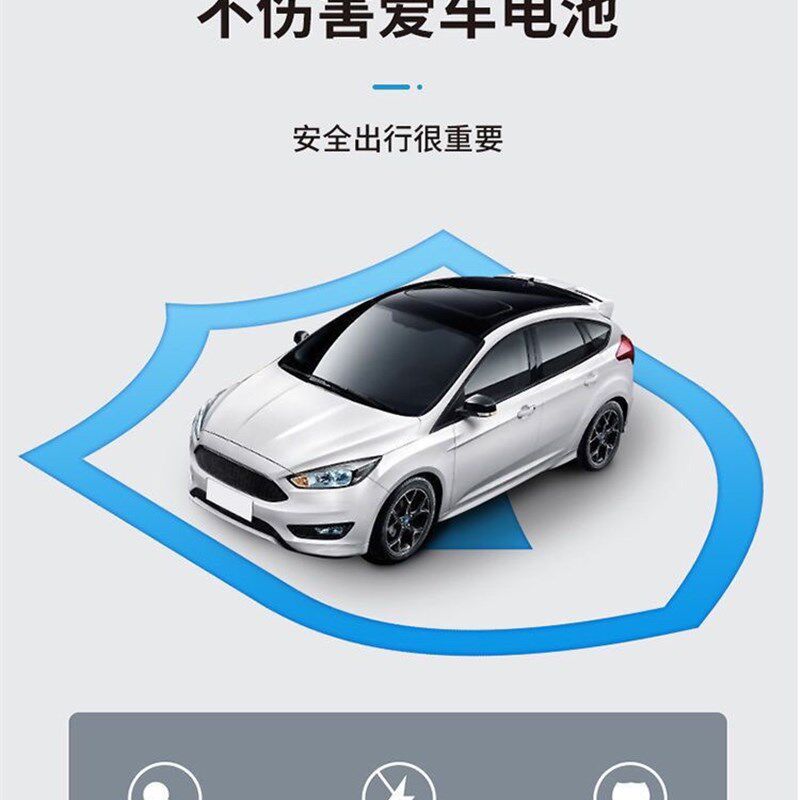 冰虎新款车载冰箱双温双控车家两用冷冻冷藏双开门分区双温冰柜