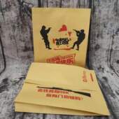 吃鸡系列加厚鸡排纸袋香酥鸡排袋子鸡翅鸡柳炸鸡打包防油纸袋 包邮