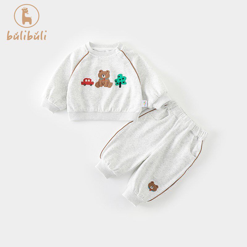 男童套装春装2025新款儿童衣服男宝宝卫衣卫裤春季婴儿分体两件套