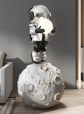 潮玩大型宇航员客厅落地摆件太空人雕塑家居饰品开业乔迁新居礼品