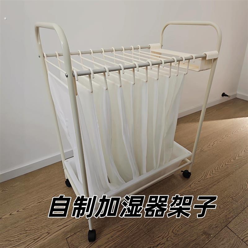 物理加湿器自制加湿器架子挂毛巾暖气房卧室无雾防干燥蒸发加湿