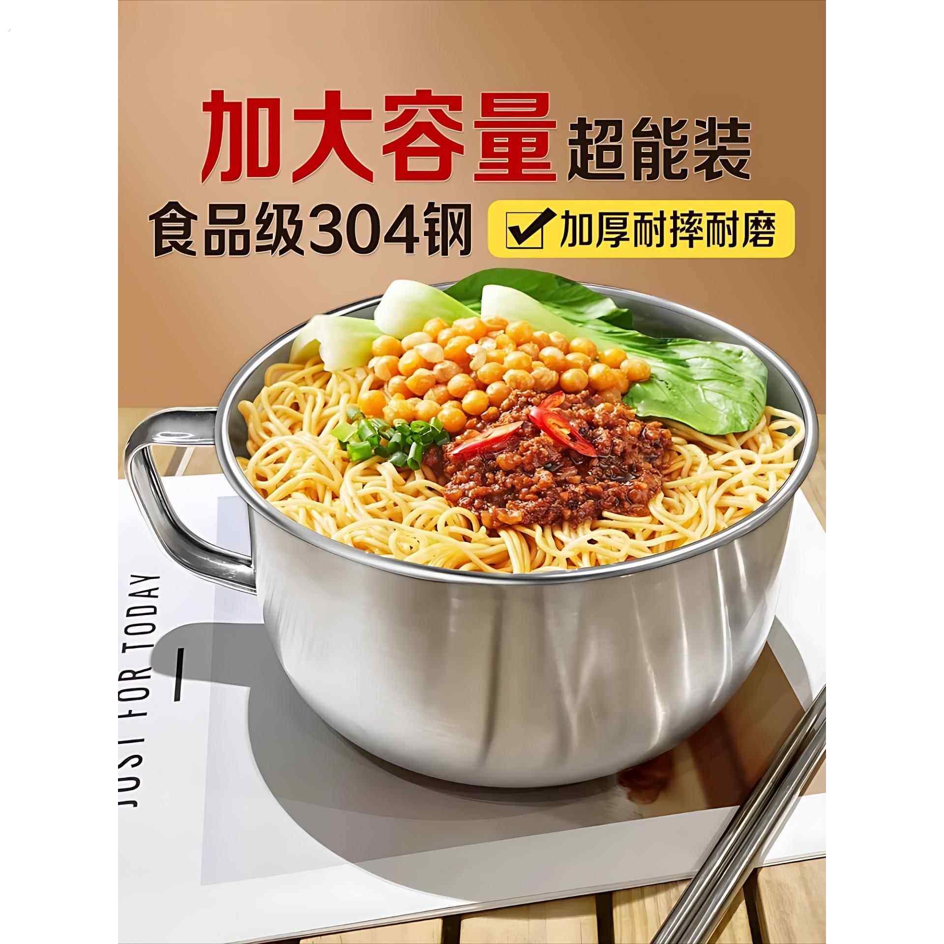 德国不锈钢泡面碗饭缸子单人大号碗食堂打饭快餐杯便当盒饭盒饭缸